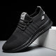 Thomas | Men's Lightweight Breathable Sports Sneakers image 3