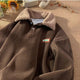 Fitzgerald | Men's Fleece Collar Ribbed Polo Sweater