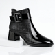 Elodia | Women's Quilted Ankle Boots