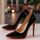 Damen Pumps mit spitzer Kappe – Edle klassische Stiletto-Pumps