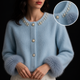 Lilou | Women's Pearl Trim Fluffy Cardigan