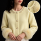 Lilou | Women's Pearl Trim Fluffy Cardigan