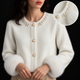 Lilou | Women's Pearl Trim Fluffy Cardigan