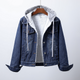 Karolien | Women's Sherpa-Lined Hooded Denim Jacket