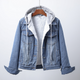 Karolien | Women's Sherpa-Lined Hooded Denim Jacket