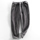 Gregory | Unisex Corduroy Trousers
