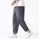 Herren-Hose Kyoto – Verkürzte, schmal zulaufende leichte Freizeithose