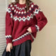Bronwyn | Women's Jumper for Everyday Wear in Red