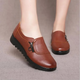 Marisa Orthopedic-Style Slip-On Loafers with Arch Support - image 1