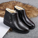 Aimee | Women's Shearling-Lined Ankle Boots with Side Zip