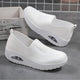 Cecelia | Women's Knit Slip-On Cushioned Walking Shoes