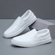 Emil | Men's Slip-On Loafers