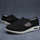 Una | Women's Adjustable-Strap Wide-Fit Walking Shoes