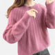 Emerentia | Women's Knit Sweater