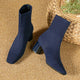 Kishori | Women's Ribbed Knit Block Heel Ankle Boots