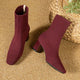 Kishori | Women's Ribbed Knit Block Heel Ankle Boots