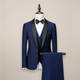 Men's Three-Piece Tuxedo Suit with Shawl Lapel