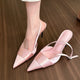 Women's Pointed-Toe Satin Slingback Heels with Buckle Detail