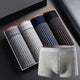Oren Striped Cotton Boxer Briefs, Multipack - image 1