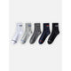 Cobus Striped Crew Socks, 5-Pack - image 7