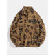 Emerson Geometric Print Sherpa Quarter-Zip Pullover - image 1