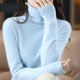 Avelien | Women's Fluffy Knit Roll Neck Jumper
