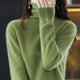 Avelien | Women's Fluffy Knit Roll Neck Jumper