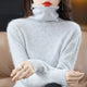 Avelien | Women's Fluffy Knit Roll Neck Jumper