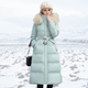 Benthe Long Puffer Coat with Faux Fur Hood and Belt - image 7