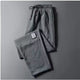 Penny Crinkle Lounge Pants with Drawstring Waist - image 3