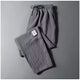 Penny Crinkle Lounge Pants with Drawstring Waist - image 6