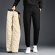 Hedy Sherpa-Lined Quilted Thermal Pants - image 7